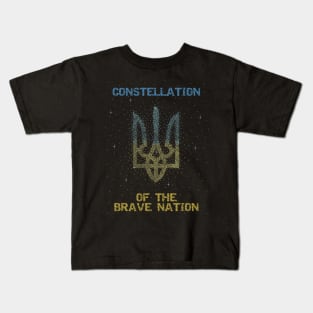 Constellation of the Brave Nation Kids T-Shirt